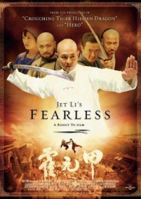 Fearless (2006) Fearless (2006)