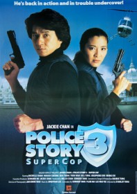 Police Story 3: Supercop (1992) Police Story 3: Supercop (1992)