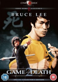 Game of Death II (1981) Game of Death II (1981)