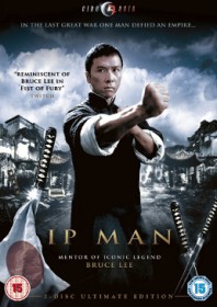 Ip Man (2008) Ip Man (2008)