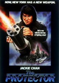 The Protector (1985) The Protector (1985)