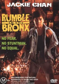 Rumble in the Bronx (1995) Rumble in the Bronx (1995)