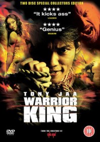 Warrior King (2005) Warrior King (2005)
