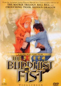 The Buddhist Fist (1980) The Buddhist Fist (1980)
