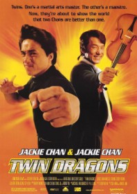 Twin Dragons (1992) Twin Dragons (1992)