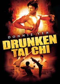 Drunken Tai Chi (1984) Drunken Tai Chi (1984)