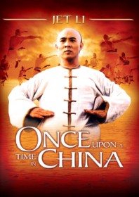 Once Upon a Time in China (1991) Once Upon a Time in China (1991)