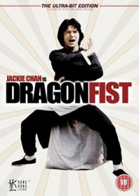 Dragon Fist (1978) Dragon Fist (1978)