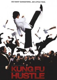 Kung Fu Hustle (2004) Kung Fu Hustle (2004)
