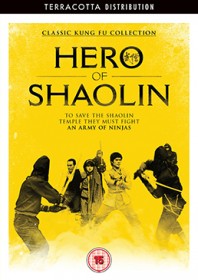 Hero of Shaolin (1984) Hero of Shaolin (1984)