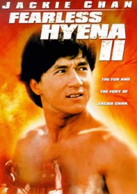 The Fearless Hyena Part II (1980) The Fearless Hyena Part II (1980)
