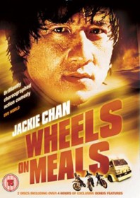 Wheels on Meals (1984) Wheels on Meals (1984)