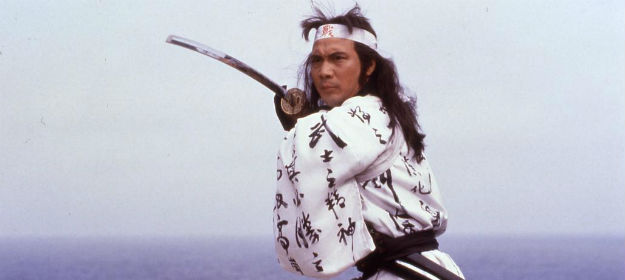 San Siu Lam Zi Full Movie In English