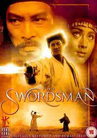 The Swordsman (1990) The Swordsman (1990)