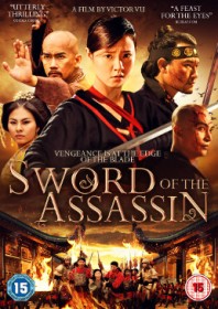 Sword of the Assassin (2012) Sword of the Assassin (2012)