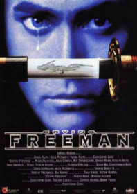 Crying Freeman (1995) Crying Freeman (1995)