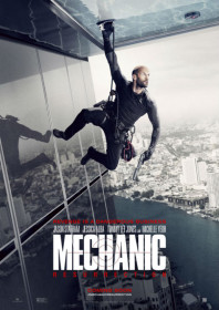 Mechanic: Resurrection (2016) Mechanic: Resurrection (2016)