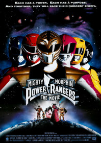 Mighty Morphin Power Rangers: The Movie (1995) Mighty Morphin Power Rangers: The Movie (1995)