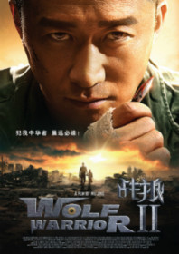Wolf Warrior II (2017) Wolf Warrior II (2017)