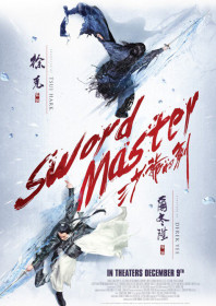 Sword Master (2016) Sword Master (2016)