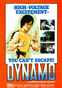 Dynamo (1978) Dynamo (1978)