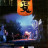 Encounters of the Spooky Kind II (1990) Encounters of the Spooky Kind II (1990)
