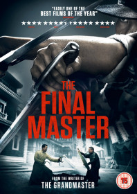 The Final Master (2015) The Final Master (2015)